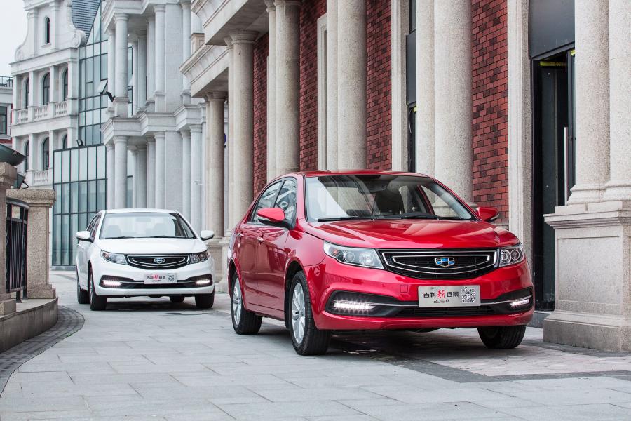  Geely Vision GC7 2015 года  (фото 13 из 31)